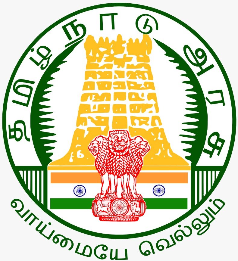GTR Logo